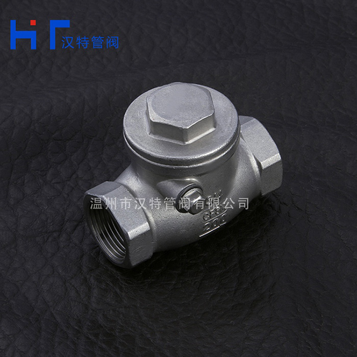 對(duì)夾止回閥 對(duì)夾止回閥