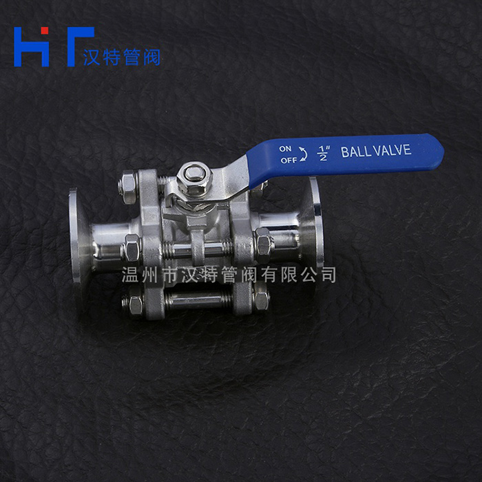 3片式三通快裝球閥 3片式三通快裝球閥