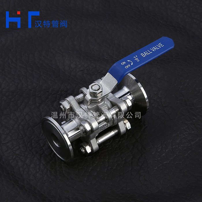 3片式三通快裝球閥 3片式三通快裝球閥