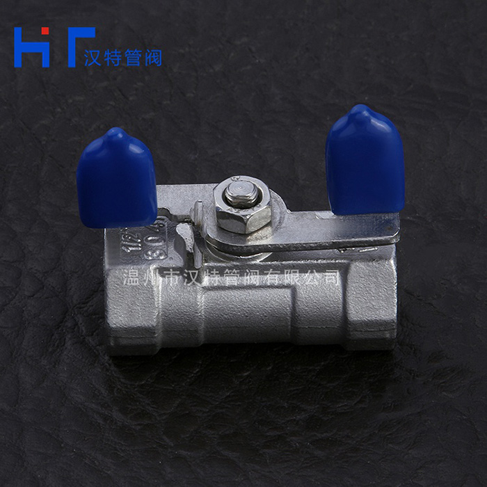 一片式碟形球閥 一片式碟形球閥